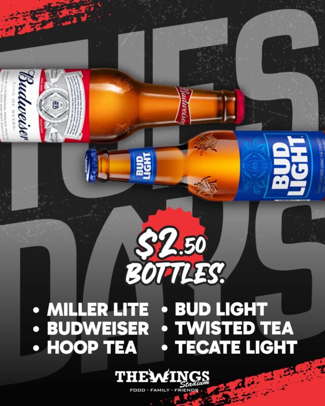 No overthinking. Just beer.

$2.50 bottles all day.
That’s it. That’s the plan.

📍 5000 Pecan Blvd, McAllen, TX
👉 Grab one (or a few).

#TuesdayBeer #TheWingsStadium #RGVBars